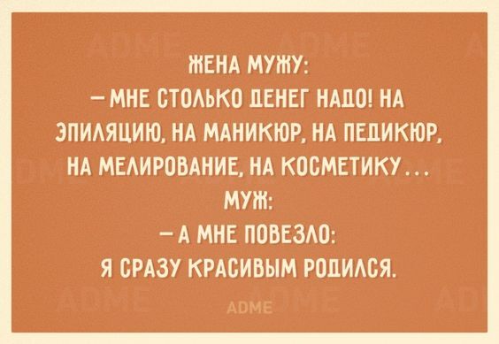 Финансовое состояние - рваные носки пока выбрасываю Самый, новейший, талии, врага, стареющей, женщины , Слушай, собой, следишь, чтото, видно, смысл, слежкиЯ, попробовала, японский, рулетка, метод, расхламления, подержать, приносит