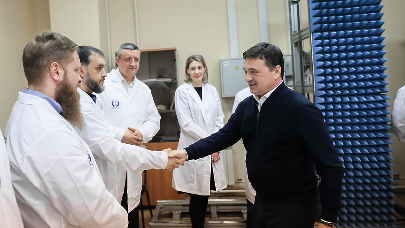 Андрей Воробьев посетил научно‑технический институт в Солнечногорске