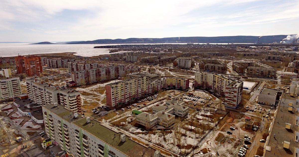 Братск орг. Иркутск г Братск. Братск Сити. Население города Братска. Численность населения г Братска Иркутской области.