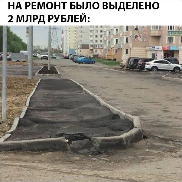 Фотоподборка