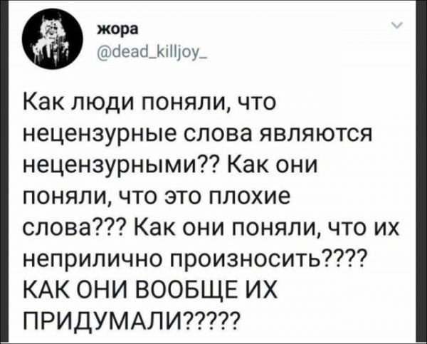 — Я же просила одну бутылку купить! — Одной не было! анекдоты,веселые картинки,приколы,юмор