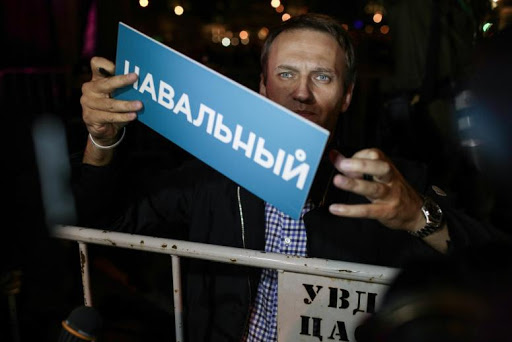 Список Навального