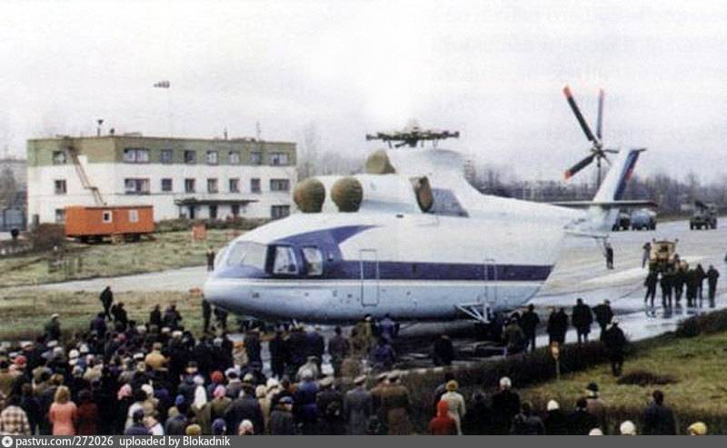 Советский «супертяж» Ми-26. Уникальный винт ввс