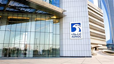 ADNOC вкладывает более $750 млн в увеличение мощностей до 5 млн баррелей в день к 2030 году