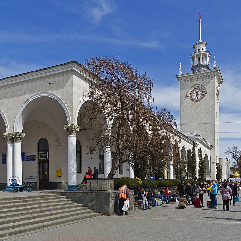    Вокзал Симферополя.