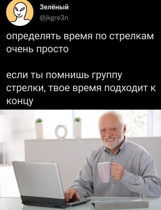 Подборка прикольных картинок Подборка прикольных картинок приколы,смешные картинки,юмор