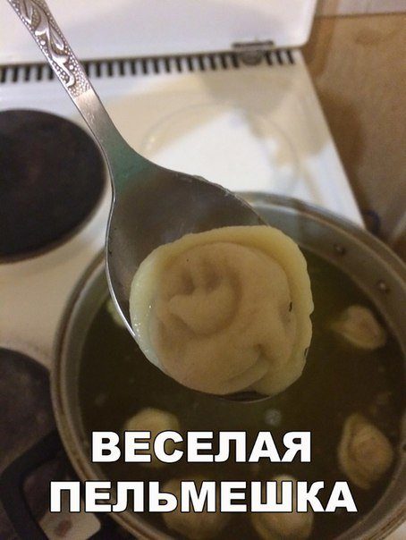 Новая порция фотомемов