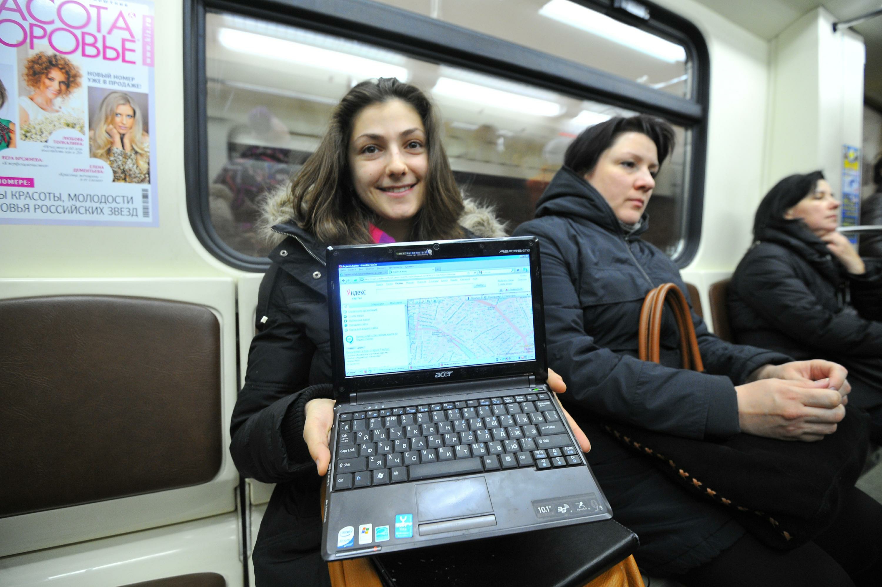 Сайт интернета метро. Интернет в метро. Интернет в метро Москвы. Вай фай в Московском метро.