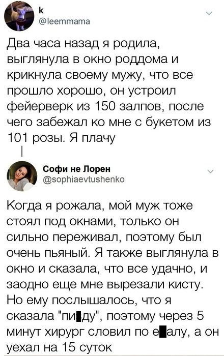 100% ржака, от которой будет болеть живот. Ну что, поспорим? 100% ржака, от которой будет болеть живот. Ну что, поспорим? смешные картинки