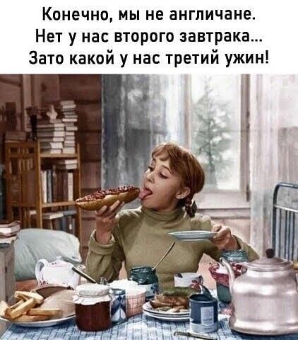 Смех – лучшее средство для поднятия настроения Смех – лучшее средство для поднятия настроения