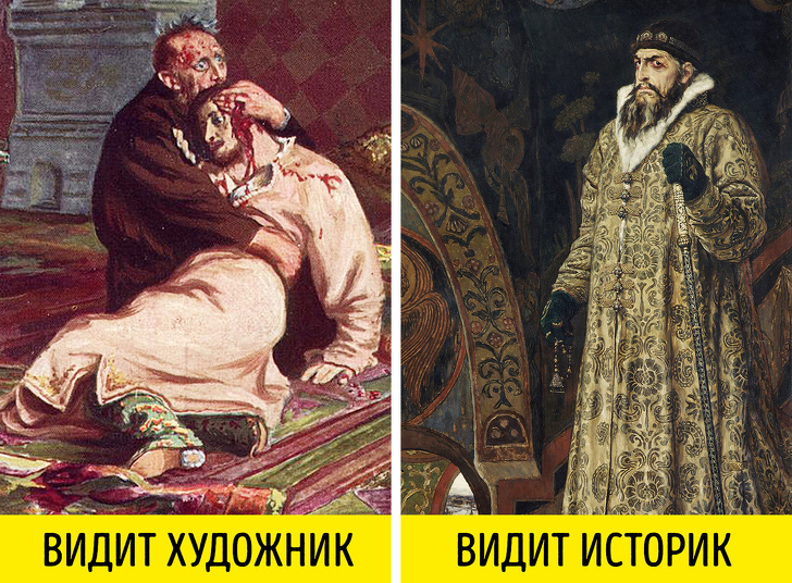 Вы удивитесь - 10 исторических заблуждений, в которые верят даже самые образованные люди