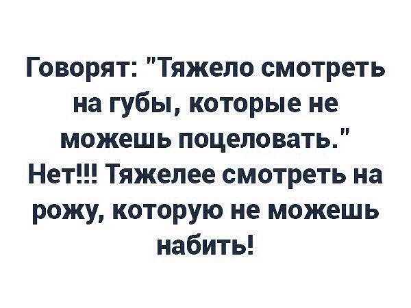 20 анекдотов и шуток, которые придутся по душе каждой женщине 