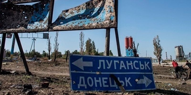 Украина делает Донбасс самым опасным местом в мире (ФОТО)