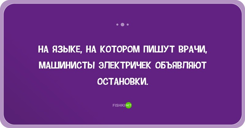 25 открыток с отборным юмором настроение, открытки, прикол, юмор