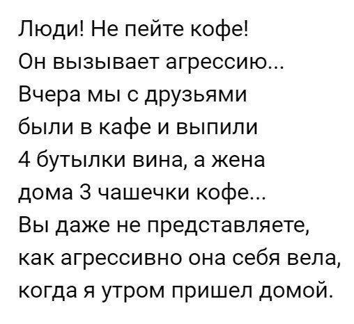 Подборка смешных и забавных надписей из нашей жизни 