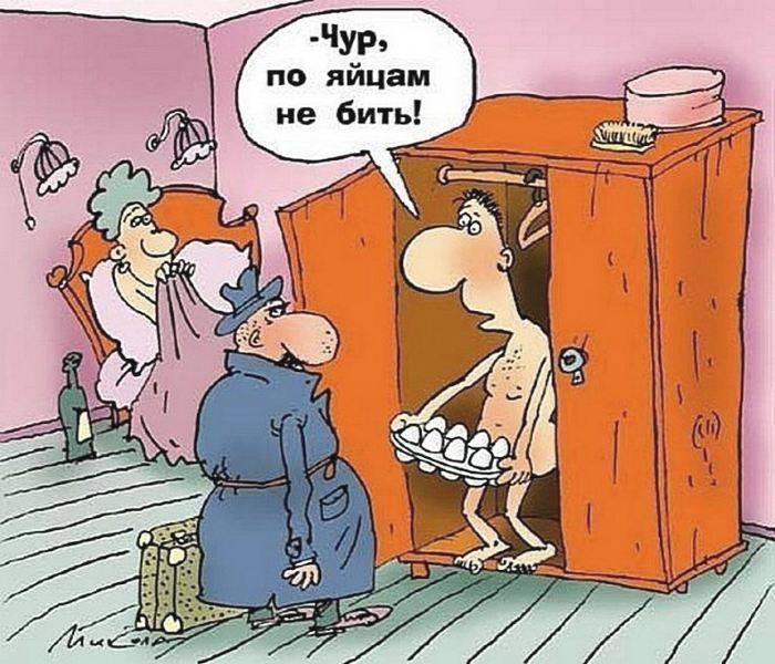 - Ты почему такой грустный? - Грустный? Не то слово!... Студент, Преподаватель, почему, Сколько, кажется, Вовочка, смотрел, сквер, пацаны, гоняли, время, скейтах, грустно, думал, сквере, классно, классе, урока, человекаВо, такой