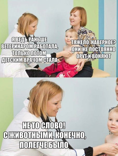 Немного прикольных фотомемов Немного прикольных фотомемов