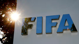 Штаб-квартира ФИФА в Цюрихе.