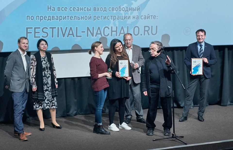 В Санкт-Петербурге подвёл итоги XVI международный кинофестиваль «Начало»