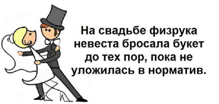 Очень смешная подборка картинок и анекдотов 