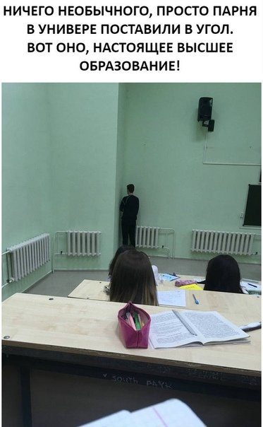 Немного прикольных фотомемов Немного прикольных фотомемов