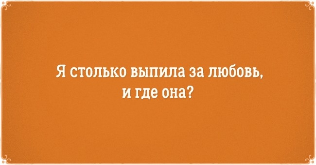 14 открыток про чертовски сильных и независимых женщин 