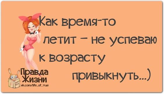 В самолете дико орал ребенок, и я не мог заснуть. Заказал виски... Весёлые