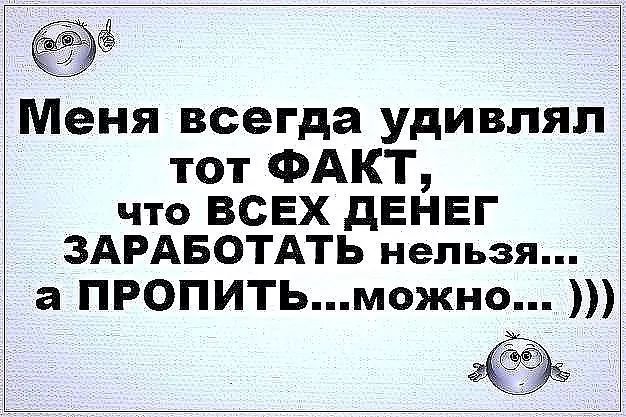Много свеженького юмора для для чудо-настроения! 