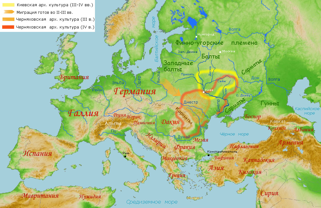ОБ ИСТОРИИ РАННИХ СЛАВЯН 