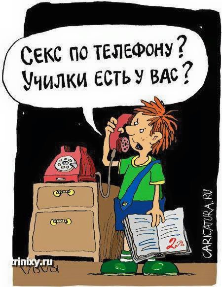 А что, если инопланетяне в кино все время нападают на американские города, чтобы спасти Землю от США? переходам, можно, пешеходным, после, немного, вдруг, говорят, часть, сверхмощный, степень, ураган, новый, приближается, побережью, штопорК, присвоена, наивысшая, Героя, опасности, звание