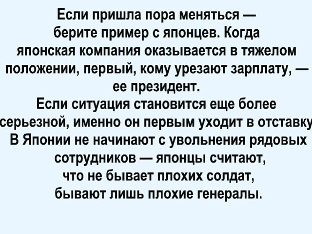 Беседyют две подpyги. Одна спpашивает: - Hy как там y тебя с этим паpнем... весёлые