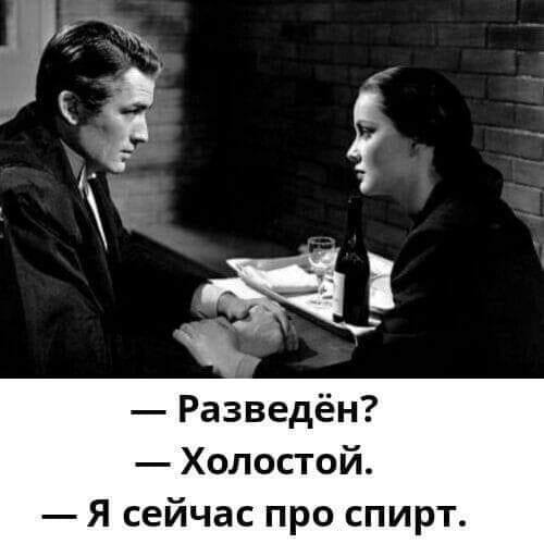 Шеф обращается к своему бухгалтеру: - Слушайте, вы в моей фирме работаете более 10 лет... Весёлые,прикольные и забавные фотки и картинки,А так же анекдоты и приятное общение