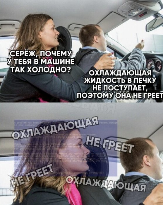 Люди редко хотят жениться - чаще они хотят замуж Люди редко хотят жениться - чаще они хотят замуж анекдоты,демотиваторы,приколы,юмор