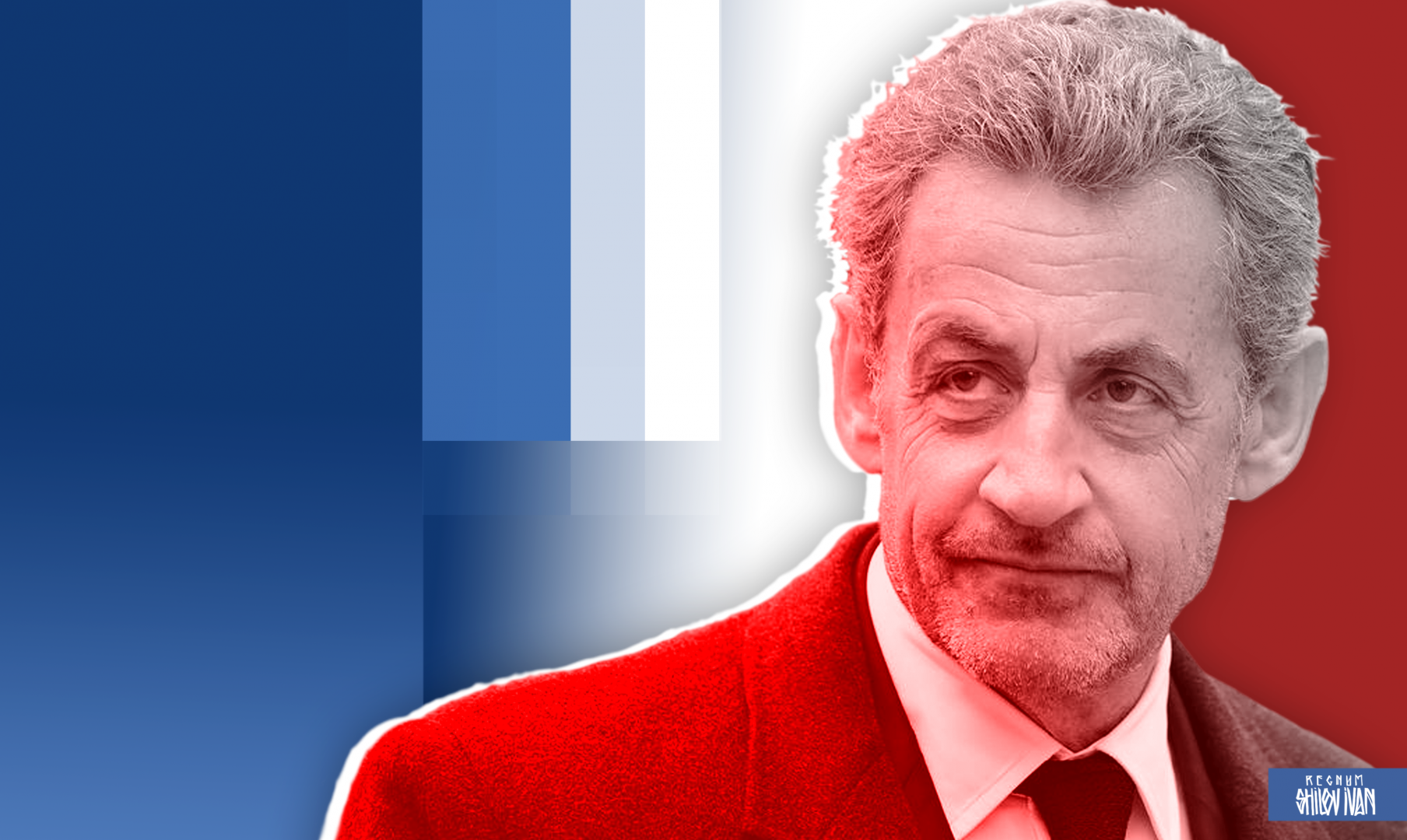 Николя Саркози