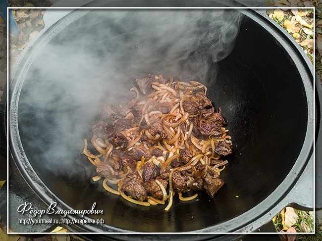 Макароны по-татарски в казане мясные блюда