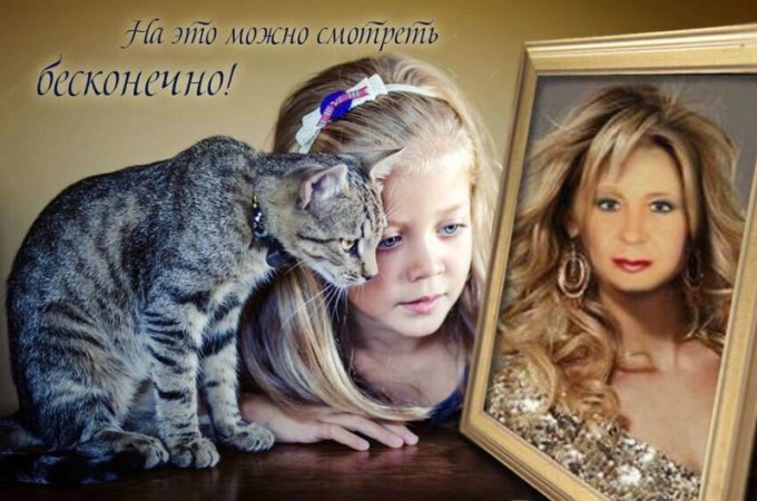 Дамы за 40, которые все еще ждут его – белого коня с принцем 