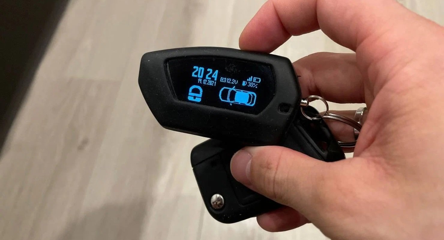 4 возможности автосигнализации, о которых знают не все автовладельцы