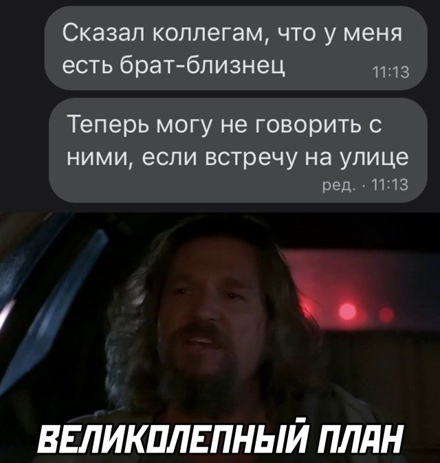 Весело и прикольно Весело и прикольно