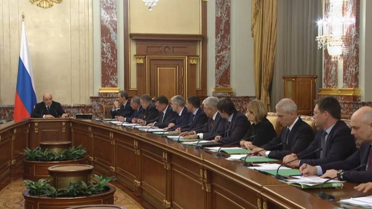 Правительство России объединит ПФР и ФСС в единую структуру Экономика