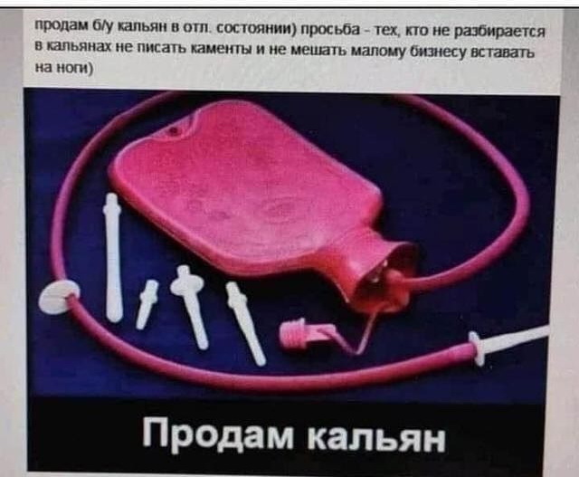 — Жила была баба Яга — добрая предобрая... Весёлые,прикольные и забавные фотки и картинки,А так же анекдоты и приятное общение