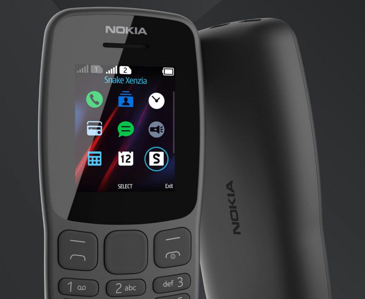 Анонсирован сотовый телефон Nokia 106 за 18 долларов Анонсирован сотовый телефон Nokia 106 за 18 долларов новости