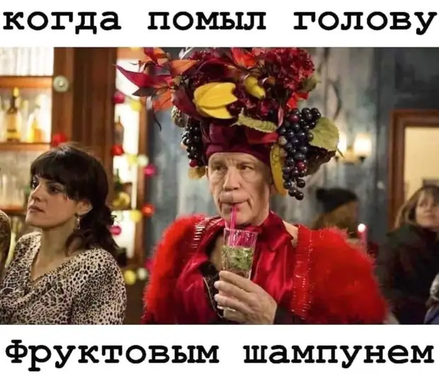 Вообще, не хочется быть чей-то женой. Хочется быть той самой бабой, о которых мечтают мужики в браке Вообще, не хочется быть чей-то женой. Хочется быть той самой бабой, о которых мечтают мужики в браке шапка, сегодня, говорит, время, преферанса, вопрос, знаешь, глуши, который, никогда, игрок, знает, почему, радио, нюансы, стали, октября, календарю, премудростям, бабушке…