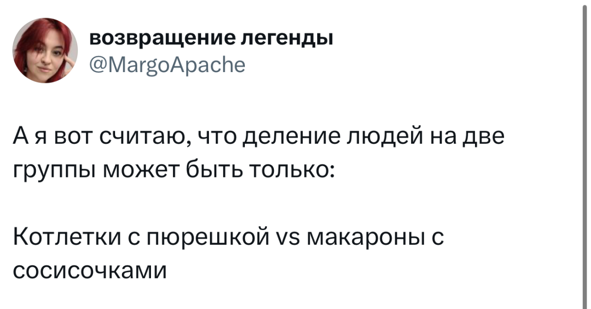 Сладкое есть можно, только немного, не на ночь, и нельзя! 