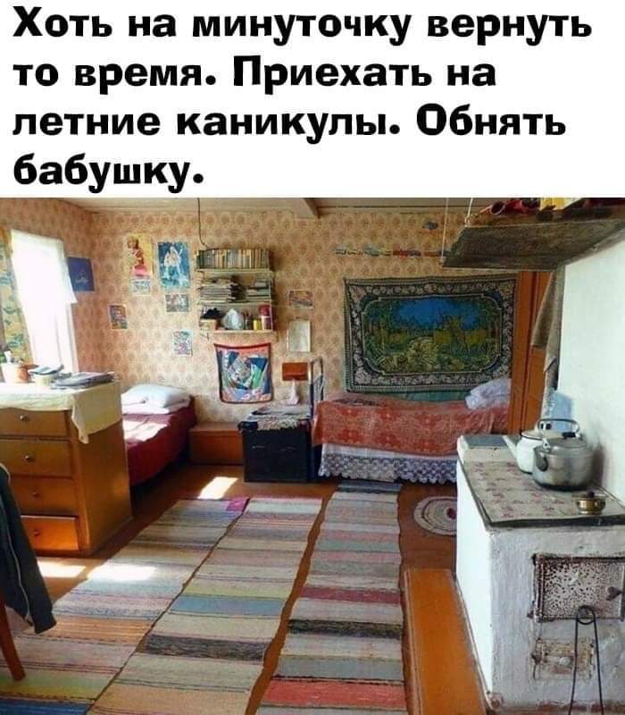 Интеллект у него был написан на лице... Весёлые,прикольные и забавные фотки и картинки,А так же анекдоты и приятное общение