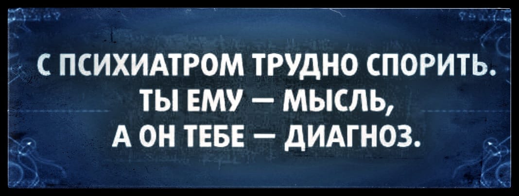 - Мама, почему братика аист принес, а меня в капусте нашли?...