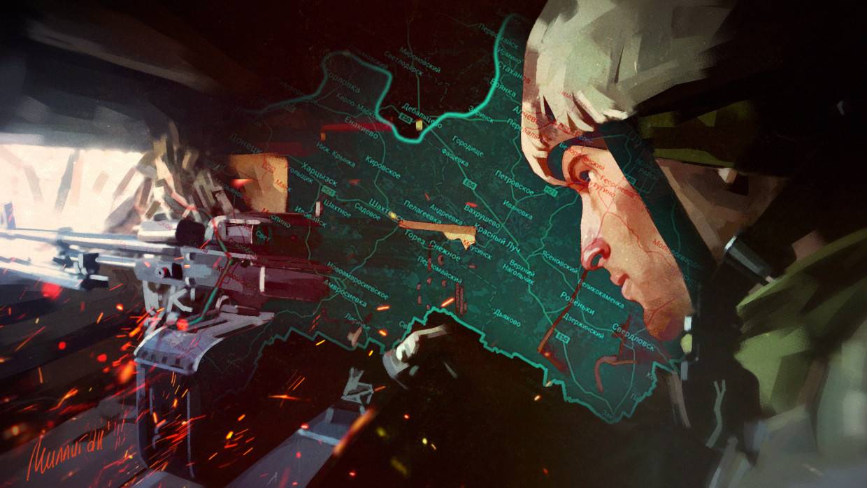 Украинская армия обстреляла Донецк запрещенными минами