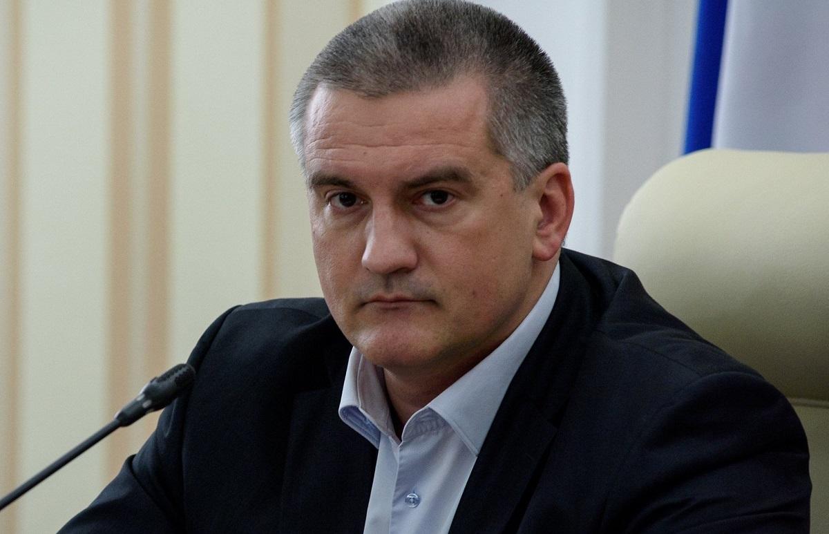 Сергей Аксенов 