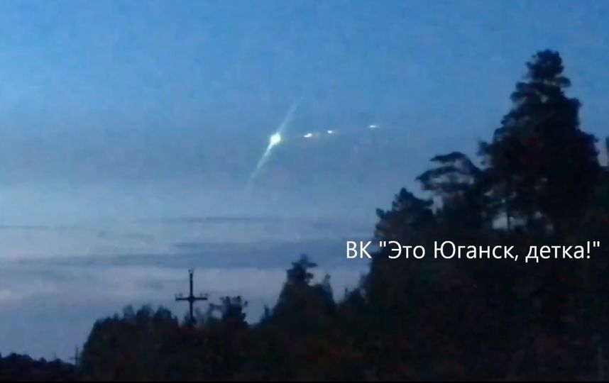 следы в небе. свечение в небе в буйнакске. в небе над радаром. вертолет ночью прожектор. телепорт нло в небе.