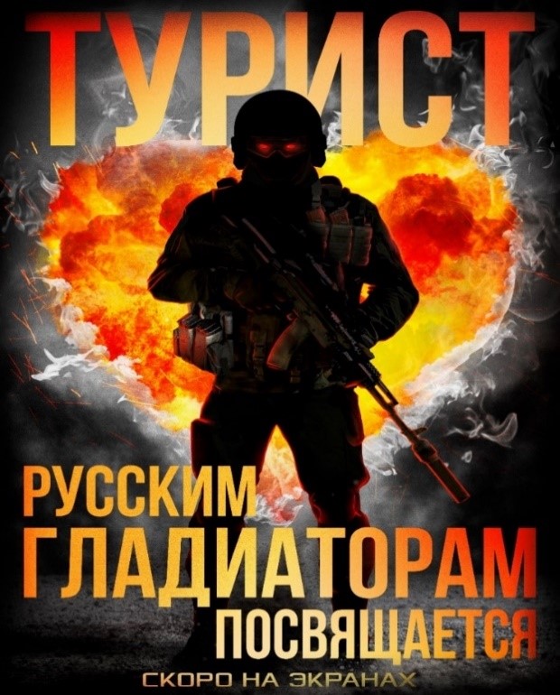 Фильмы 2021: тренд на супергероев не с фантастическим «супером», а с реальным Фильмы 2021: тренд на супергероев не с фантастическим «супером», а с реальным