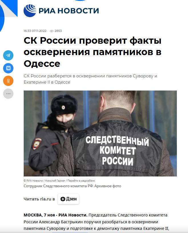 Запад хоронит миф о «русском медведе» Запад хоронит миф о «русском медведе» армия,россия